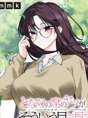 纸上山河国风历史漫画免费阅读