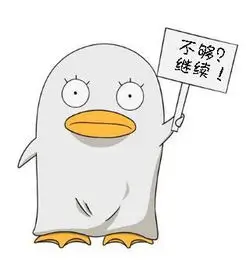 读者夜航星的头像